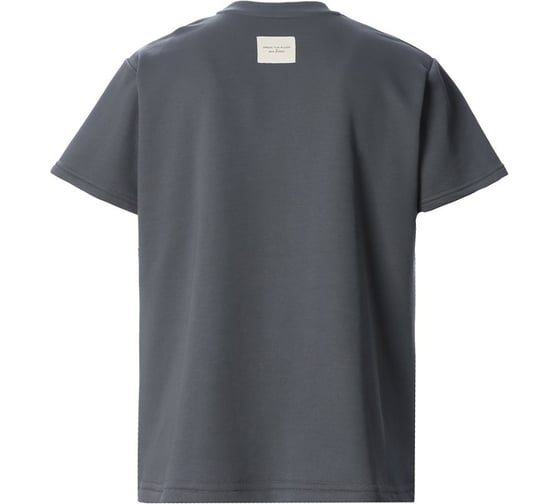 Мужская футболка MIST Men's casual р. 56, графитовый 9670529