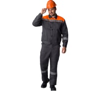Костюм с брюками Лигор-1 СОП Факел (ткань смесовая, 210) т.серый/оранжевый, 60-62; 194-200 87479240.015