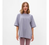 Женская футболка MINAKU Basic line цвет серый, р-р 52 9531635