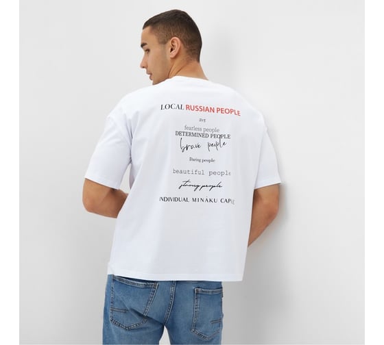 Мужская футболка MINAKU Exclusive print, цвет белый, размер 46 9950543