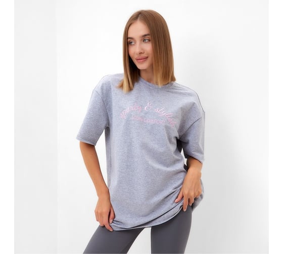 Женская футболка MINAKU : SPORTY & STYLISH цвет светло-серый, р-р 42 9843296 1