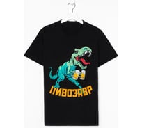 Мужская футболка KAFTAN "Пивозавр" р. 54, черный 9269806