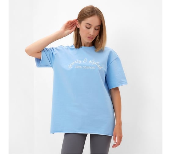 Женская футболка MINAKU : SPORTY & STYLISH цвет голубой, р-р 48 9843295