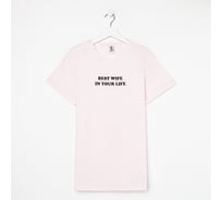 Женская футболка KAFTAN Best wife р. 40-42, розовый 7530612