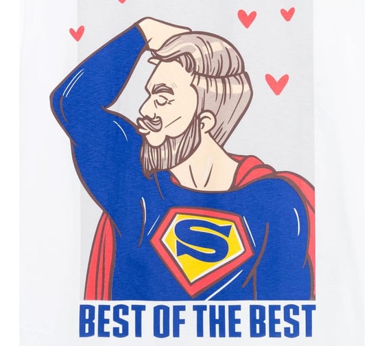 Мужская футболка KAFTAN "Best", белый, р. 50 7530639