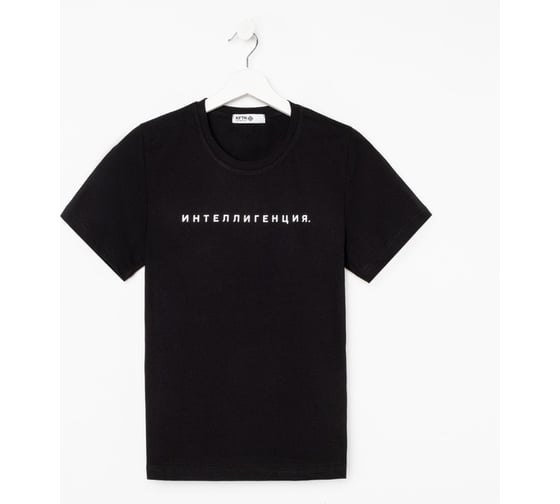 Футболка женская KAFTAN "Интеллигенция" черный, размер 40-42, 3639601
