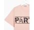 Футболка женская KAFTAN "Party" бежевый, размер 48-50 4440956 9