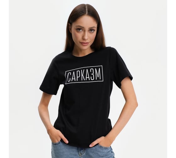 Футболка женская KAFTAN "Сарказм" размер 40-42, цвет черный 3890156 1