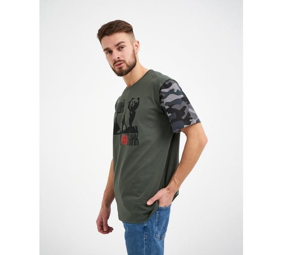 Футболка мужская KAFTAN "Охотник" хаки, размер 50 4495716