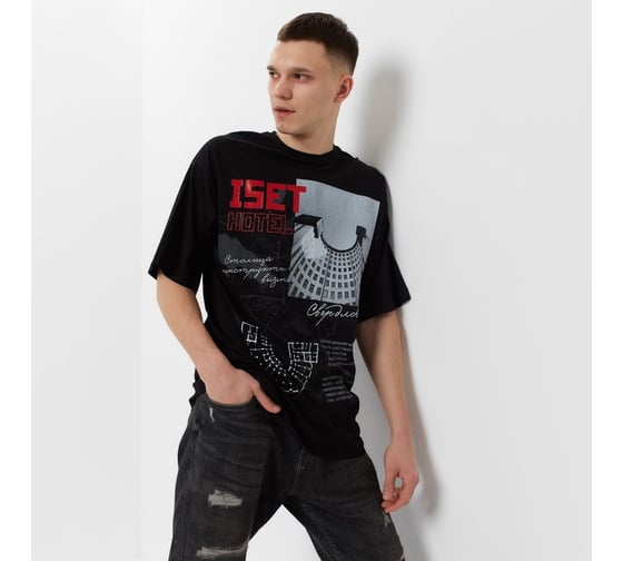 Футболка мужская KAFTAN "ISET" черный, размер 50 7025396