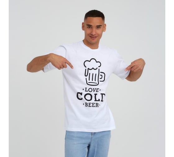 Футболка мужская KAFTAN Beer размер 48 7182069 1