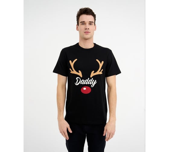 Футболка мужская KAFTAN "Хmas dad" размер 50 4984391