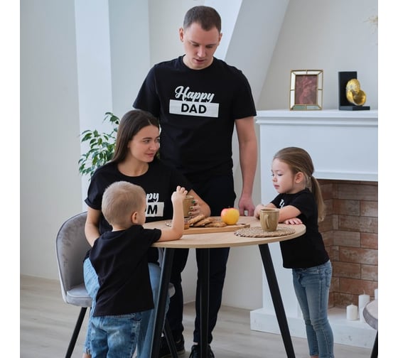 Футболка мужская KAFTAN "Happy Dad" размер 50 5225808