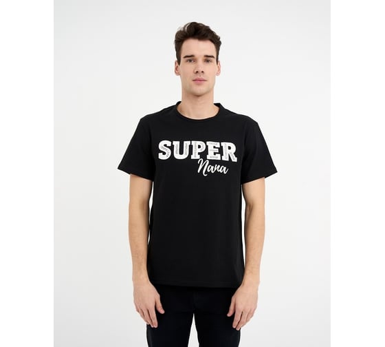 Футболка мужская KAFTAN "Surer Папа" размер 48 5201131