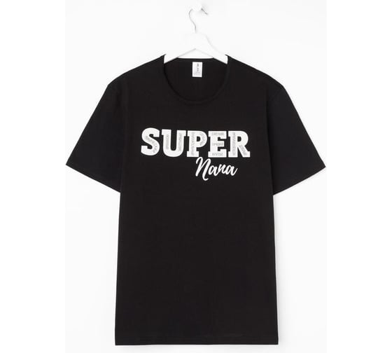 Футболка мужская KAFTAN "Surer Папа" размер 48 5201131