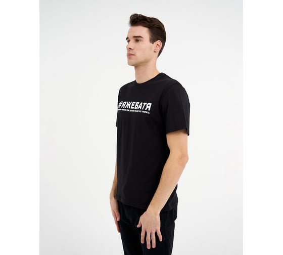 Футболка мужская KAFTAN "Батя" размер 48 5225835