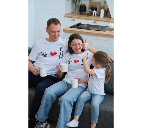 Футболка мужская KAFTAN "Love beer" размер 52 5225856