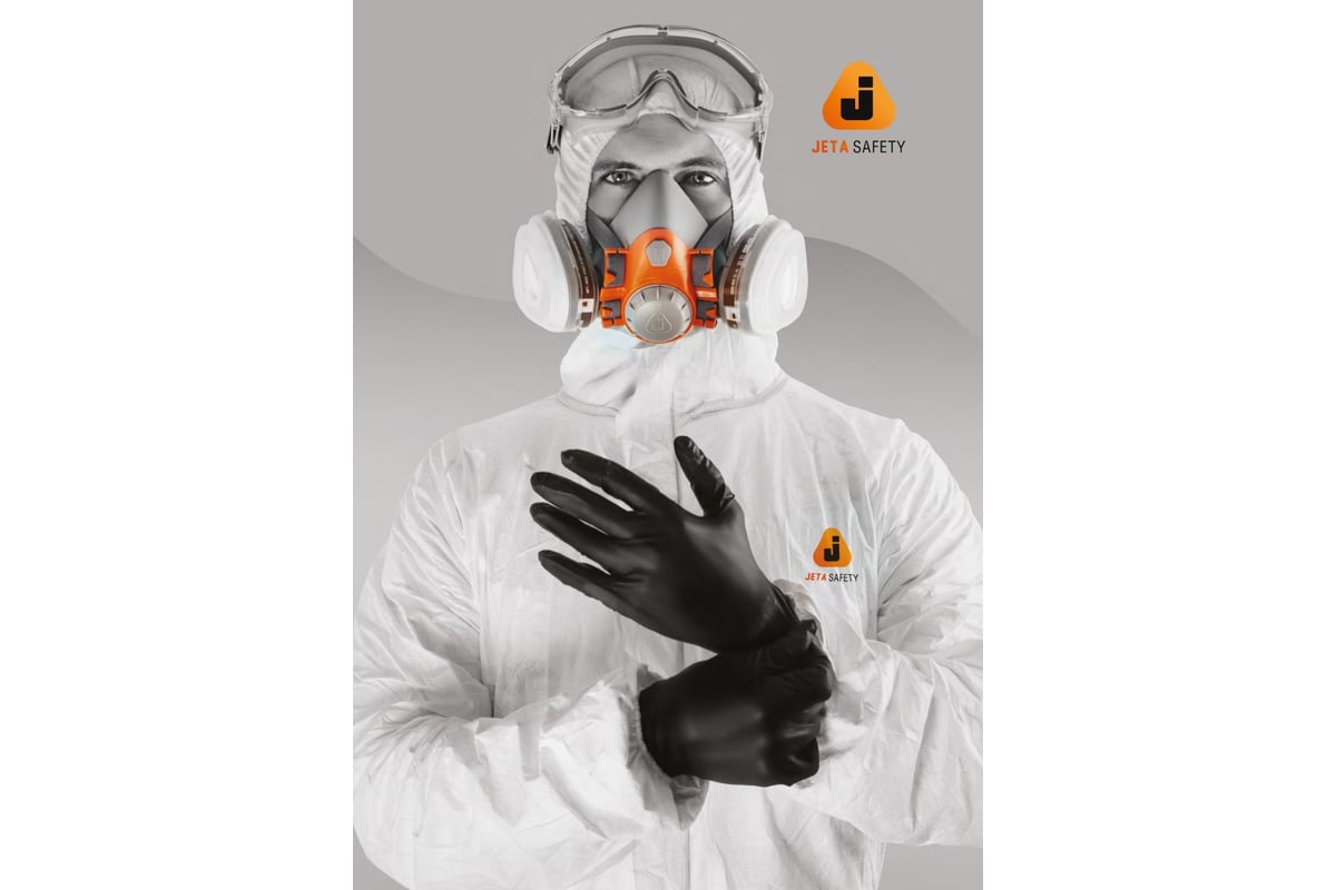 Комбинезон химзащиты из нетканого материала Jeta Safety 65 г/м², р.  XXXL/56-58 JPC-60-XXXL