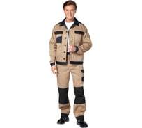 Костюм Эксперт Спецодежда Умелец 1 бежевый/черный р. 44-46, рост 158-164 6446000155014