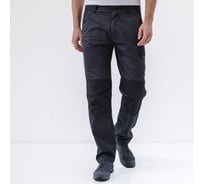 Брюки рабочие Delta Plus MACH1 Range цвет тёмно- серый, размер S M1PA2GGPT