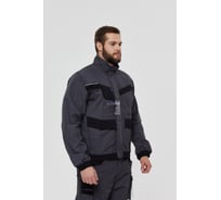 Куртка рабочая Delta Plus MACH2 Corporate цвет серый/черный, размер XXL MCVE2GNXX