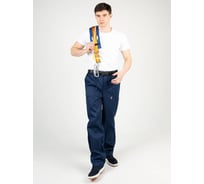 Брюки ООО ГУП Бисер Техник размер 52-54, рост 194-200 4660391451353