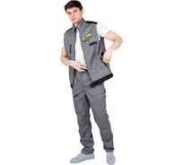 Жилет ООО ГУП Бисер Премиум черны/серый/лимон, размер 96-100, рост 182-188 4660391420526