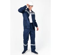 Костюм ООО ГУП Бисер Магистраль NEW темно-синий/серый/СВП, размер 104-108, рост 182-188 4660391451667