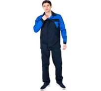 Костюм ООО ГУП Бисер Бисер-3 саржа, темно-синий/васильковый, размер 60-62, рост 194-200 4640100806162