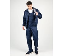 Костюм ООО ГУП Бисер Бригадир-5 NEW с п/к темно-синий/серый, размер 48-50, рост 170-176 4660391415416