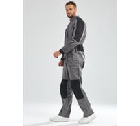 Комбинезон мужской летний ООО ГУП Бисер Премьер размер 68-70, рост 182-188 4620202887917