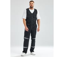 Полукомбинезон рабочий ООО ГУП Бисер Блэк 88-92, 170-176 4620202855862