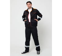 Костюм ООО ГУП Бисер Мотор NEW черный/оранжевый/СВП, размер 48-50, рост 170-176 4620202851222