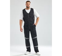 Полукомбинезон рабочий ООО ГУП Бисер Блэк 144-148/182-188 4620202855794