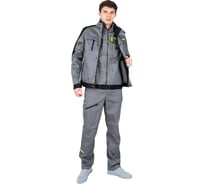 Куртка ООО ГУП Бисер Премиум серый/черный/лимон, размер 104-108, рост 170-176 4620202854087