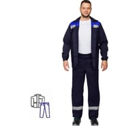 Комус Костюм рабочий летний муж. л16-КБР с СОП син/вас (р.60-62) 170-176 1909486