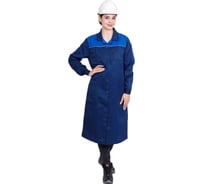 Халат ГК Спецобъединение СТАНДАРТ летний, т/синий-василек, женский (80-84, 158-164), Хал 013/80/158