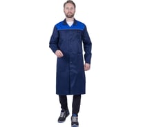 Халат ГК Спецобъединение СТАНДАРТ летний, т/синий-василек (88-92, 182-188), Хал 012/88/182