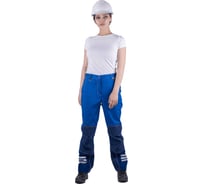 Женские брюки Iform ЭДВАНС от механических воздействий и ОПЗ, василек/синий (96-100, 170-176), Брю 621.1/96/170