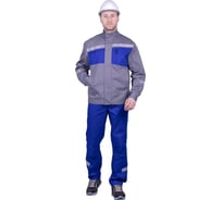 Мужская куртка ГК Спецобъединение СТРОНГ от механических воздействий и ОПЗ, цвет серый/василек (128-132, 182-188), Кур 1609.1/128/182