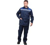 Костюм ГК Спецобъединение ПРОФИ летний, т/синий-василёк (Куртка+брюки) (88-92, 170-176), Кос 033/88/170