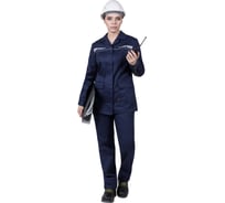Женский костюм ГК Спецобъединение ОПЕРАТОР от механических воздействий и ОПЗ (куртка, брюки), цвет темно-синий (112-116 Кос 798/112/170