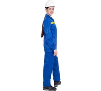 Женский костюм ГК Спецобъединение ПРЕМЬЕРА ЛЮКС от механических воздействий и ОПЗ (куртка, брюки), василёк (88-92, 158- Кос 579/88/158