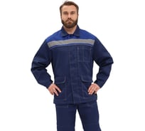 Костюм URSUS "УДАРНИК" куртка/брюки, темно-серый/красный КОС317-303/64-66, 182-188