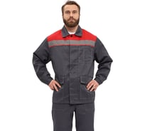 Костюм URSUS "УДАРНИК" куртка/брюки, темно-серый/красный КОС317-303/64-66, 170-176