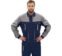 Костюм мужской летний с брюками URSUS "Оптимальный" темно-синий/лимонный КОС451-010/48-50, 170-176