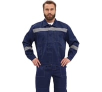 Костюм URSUS "ЛЕГИОН" куртка/полукомбинезон, темно-синий/оранжевый КОС817-003/64-66, 170-176