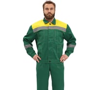 Костюм URSUS "ЛЕГИОН" куртка/брюки, темно-синий КОС819-001/64-66, 182-188