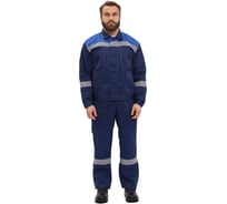 Костюм URSUS "ЛЕГИОН" куртка/полукомбинезон, темно-синий/василек КОС817-002/64-66, 170-176