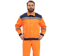 Костюм URSUS "ЛЕГИОН" куртка/полукомбинезон, черный/желтый КОС817-285/64-66, 170-176